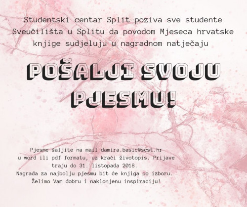 Pošalji svoju pjesmu!